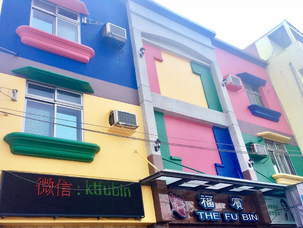 墾丁大街kenting Night Market-福賓別館 Fu Bin Inn Dış mekan fotoğraf